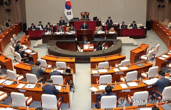 5일 서울 여의도 국회에서 열린 예산결산특별위원회 공청회에서 김대종 세종대 경영학부 교수가 발언하고 있다. [출처=연합뉴스]