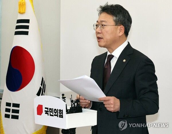 국민의힘&nbsp;박정하&nbsp;수석대변인이 국회에서 비상대책위원회 위원 임명안을 발표하고 있다. 2023.12.28 [사진=연합뉴스]