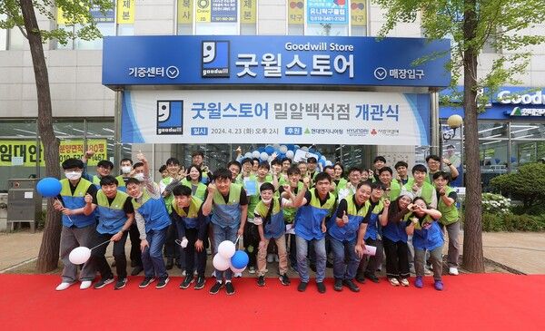 [사진=현대엔지니어링]