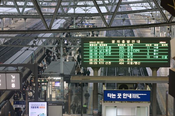 [사진=연합뉴스]