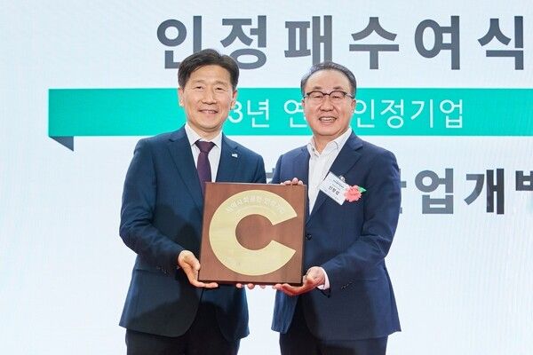 [사진=HDC현대산업개발]