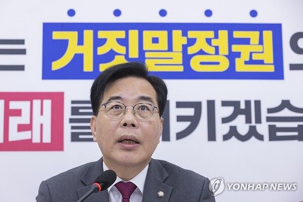 송언석 국민의힘 원내대표가 통일교 의혹 관련 특검 도입을 촉구하고 있다 [사진=연합뉴스]