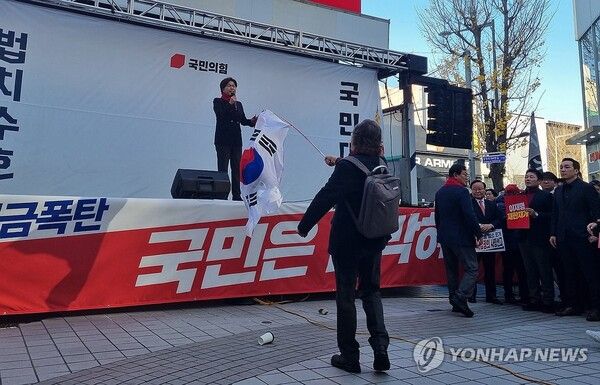지난달 29일 대전 중구 으능정이 거리에서 열린 '국민의힘 민생회복 법치수호 국민대회'에서&nbsp;양향자&nbsp;최고위원이 