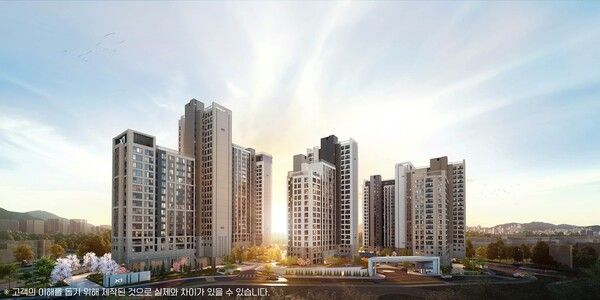 수지자이 에디시온 투시도 [사진=GS건설]