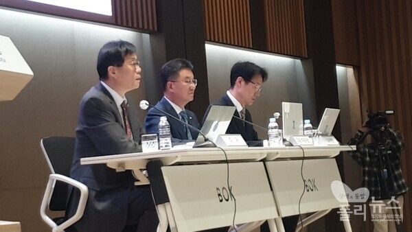 &nbsp;이창용 한국은행 총재가 17일 서울 중구 한국은행에서 물가안정목표 운영상황 점검 설명회에 참석해 발언하고 있다. 사진=권은주 기자&nbsp;