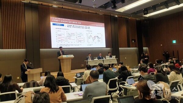 17일 한국은행에서 '물가안정목표 운영상황 점검' 기자설명회가 열렸다. 사진=권은주 기자&nbsp;