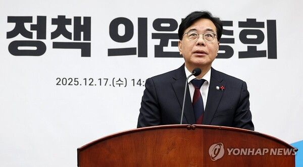 &nbsp;국민의힘&nbsp;송언석&nbsp;원내대표가 17일 국회에서 열린 정책 의원총회에서 발언하고 있다. [사진=연합뉴스]