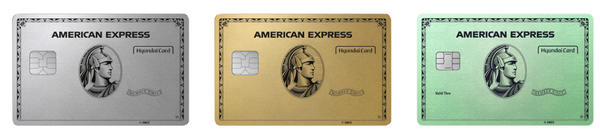 현대카드가 아메리칸 익스프레스 카드 Edition2의 국내 바우처 활용 범위를 확대했다. 사진=현대카드&nbsp;