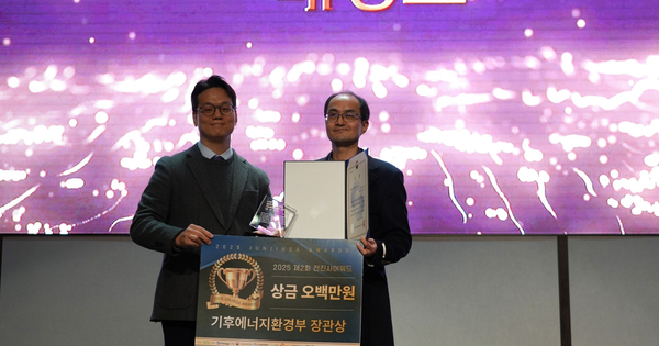 제2회 전진사어워드는&nbsp;22일 시그니엘 서울에서 개최됐다.&nbsp;