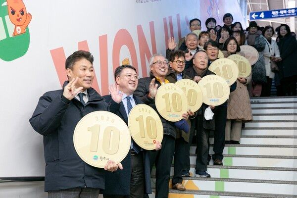 [사진=국민건강보험공단]