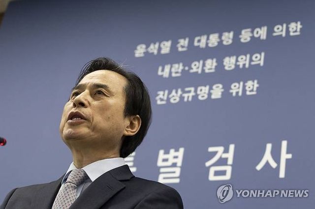 조은석 특별검사(내란특검)가 12월15일 서울 서초구 서울고검에서 12·3 비상계엄 사태 관련 내란·외환 사건 최종 수사 결과를 발표하고 있다. 2025.12.15 [사진=연합뉴스]