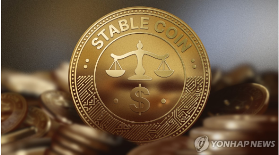 [사진=연합뉴스 제공]