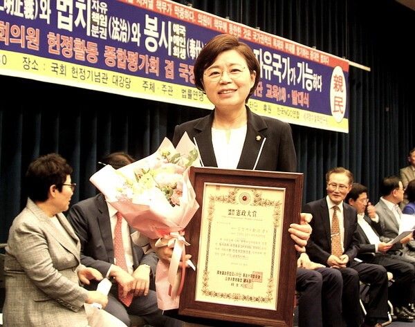 김정재 국회의원(국민의힘/포항북구) (※사진은 헌정대상 수상 시의 모습)