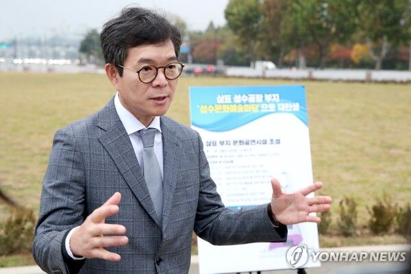 정원오 성동구청장 [사진=연합뉴스]