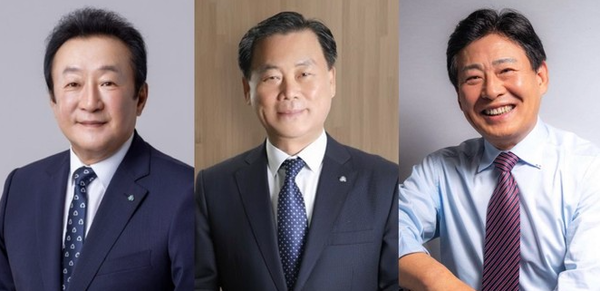 제20대 새마을금고중앙회 회장 선거에 출마한 (왼쪽부터) 김인, 장재곤, 유제춘 후보. 사진=새마을금고중앙회