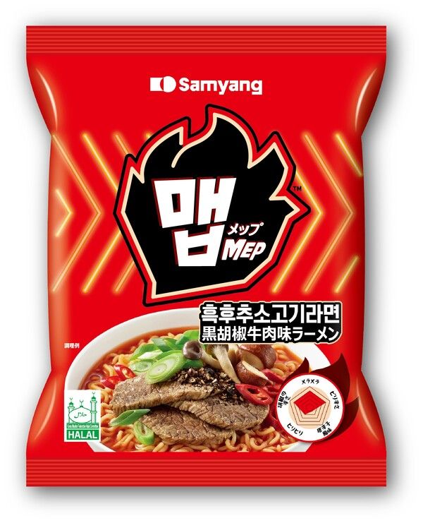 [사진=삼양식품]