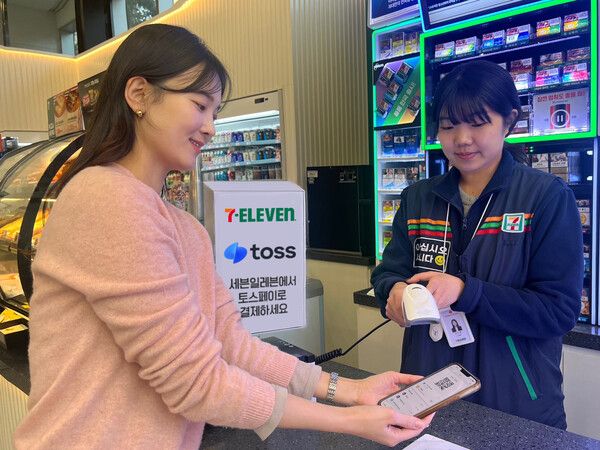 [사진=세븐일레븐]