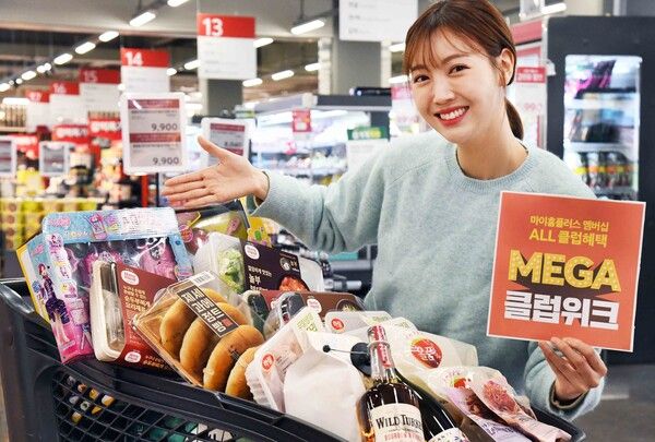 [사진=홈플러스]