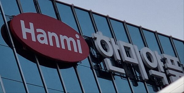 [사진-=연합뉴스]