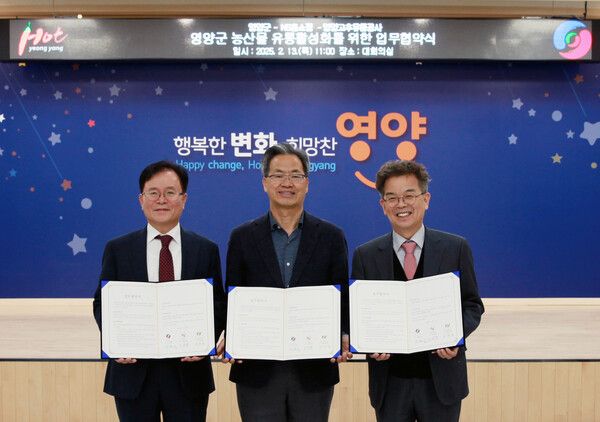 [사진=NS홈쇼핑]