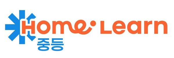 [사진=아이스크림에듀]