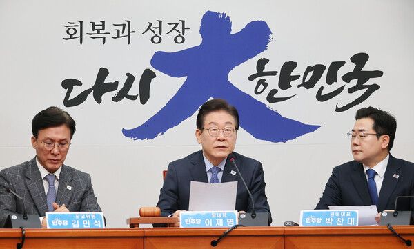 더불어민주당&nbsp;이재명&nbsp;대표가 14일 국회에서 열린 최고위원회의에서 발언하고 있다. [사진=연합뉴스]