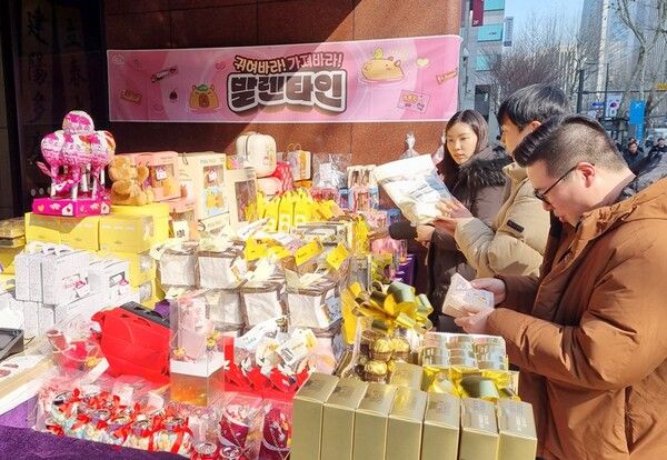 [사진=BGF리테일]