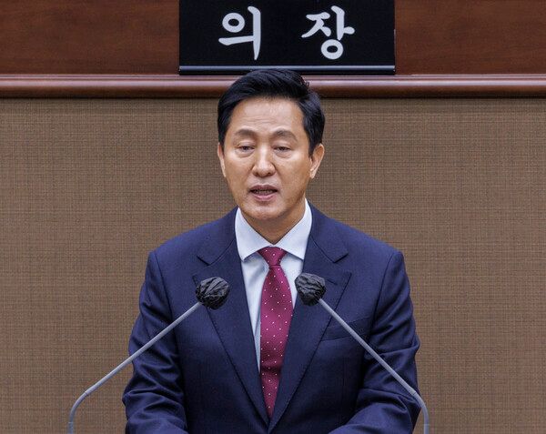 오세훈 서울시장이 18일 서울시의회에서 열린 제328회 임시회에 참석해 2025년도 업무보고를 하고 있다. 2025.2.18 [사진=연합뉴스]