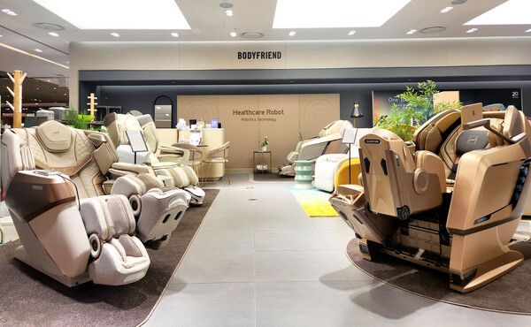 [사진=바디프랜드]