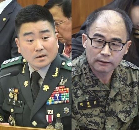 김현태 단장과 곽종근 전 사령관 [사진=연합뉴스]