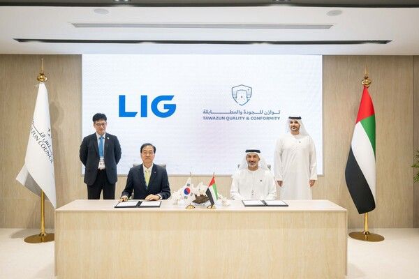 LIG넥스원이 지난 18일(현지시간) UAE 아부다비에서 열린 국제 방위산업전시회 ‘IDEX 2025’에서 타와준(Tawazun) 산하의 품질검수기관 TQC(Tawazun Quality and Conformity)와 ‘군수품 품질관리 및 인증 역량 강화를 위한 전략적 파트너십 업무협약(MOU)’을 체결했다고 밝혔다. [사진=LIG넥스원]