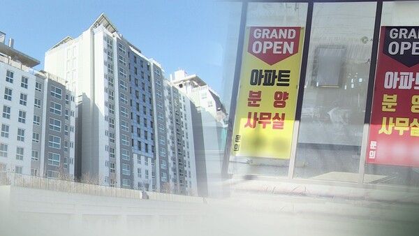 [사진=연합뉴스TV/연합뉴스]