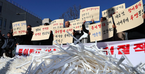 [사진=연합뉴스]