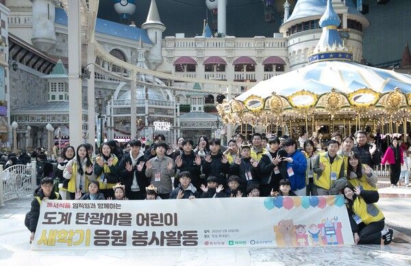 [사진=동서식품]