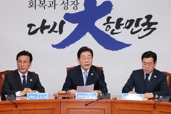 더불어민주당 이재명 대표가 19일 서울 여의도 국회에서 열린 최고위원회의에서 발언하고 있다. [사진=연합뉴스]