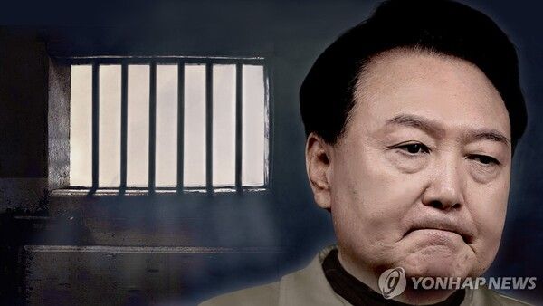 윤석열 대통령 내란죄 재판이 본격적으로 시작된다 [사진=연합뉴스]