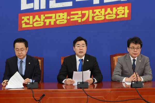 더불어민주당 박찬대 원내대표가 20일 서울 여의도 국회에서 열린 정책조정회의에서 발언하고 있다. [사진=연합뉴스]