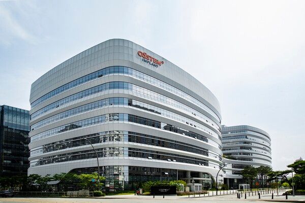 [사진=오스템임플란트]