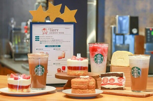 [사진=스타벅스]