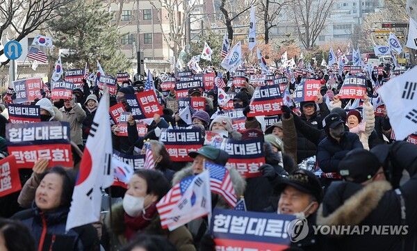 탄핵 반대집회 현장 [사진=연합뉴스]