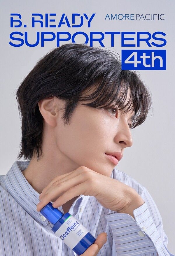 [사진=아모레퍼시픽]