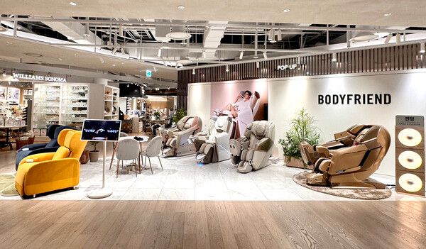 [사진=바디프랜드]