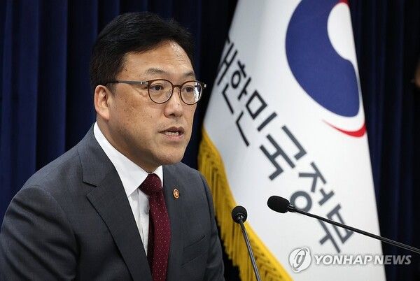 [사진=김병환 금융위원회 위원장. (연합뉴스 제공)]