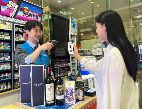 [사진=홈플러스]