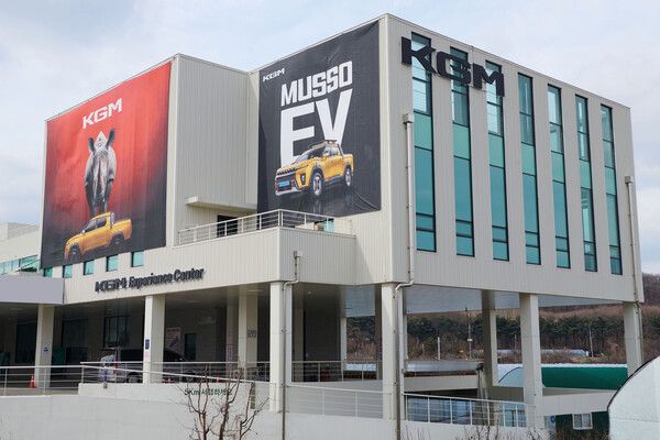 ‘익스피리언스센터 강남’ 외관. [사진=KGM]