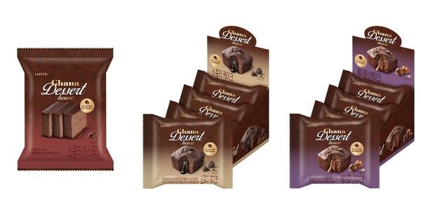 [사진=롯데웰푸드]