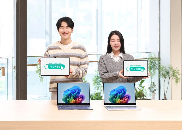 [사진=삼성전자]