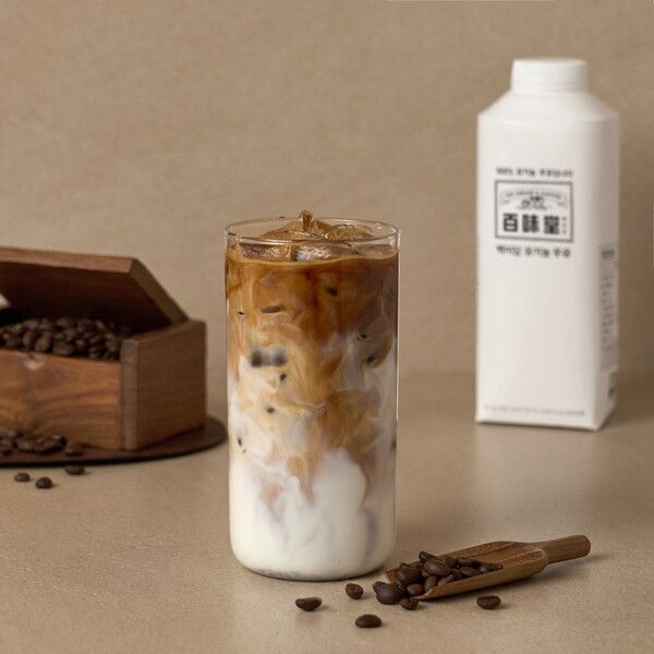 [사진=남양유업]