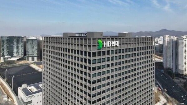 HD현대는 6일 공시를 통해 연결기준으로 연간 매출 67조 7656억원, 영업이익 2조 9832억 원을 기록했다고 밝혔다. [사진=HD현대]