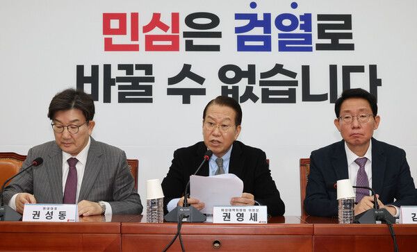 국민의힘&nbsp;권영세&nbsp;비상대책위원장이 6일 서울 여의도 국회에서 열린 비상대책위원회의에서 발언하고 있다. [사진=연합뉴스]&nbsp;